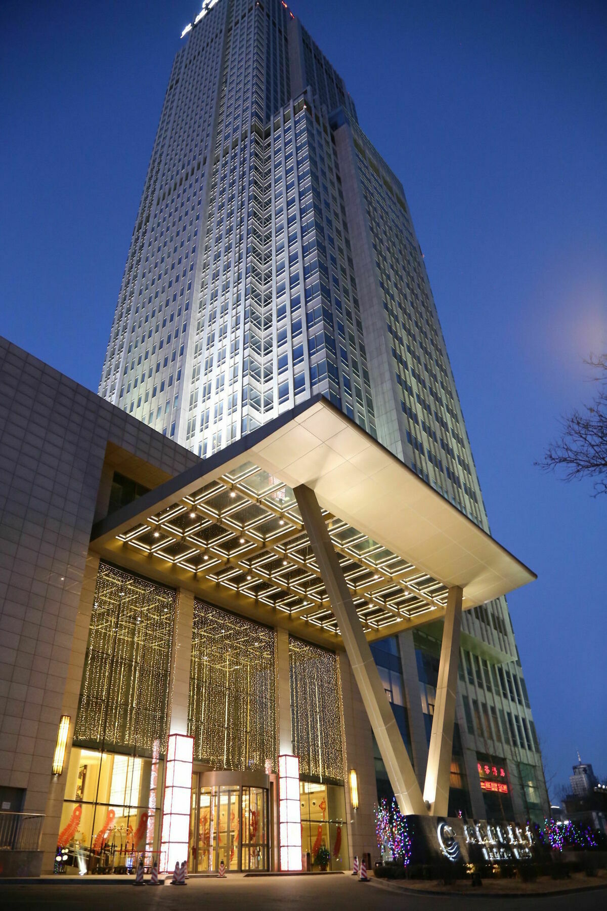 Parkview Hotel Taiyuan Exterior photo
